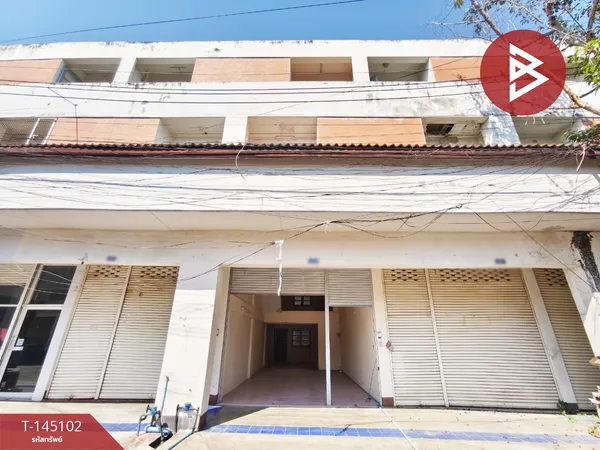 ขายอาคารพาณิชย์ ถ.แสงชูโต เนื้อที่ 17 ตร.วา บ้านโป่ง ราชบุรี