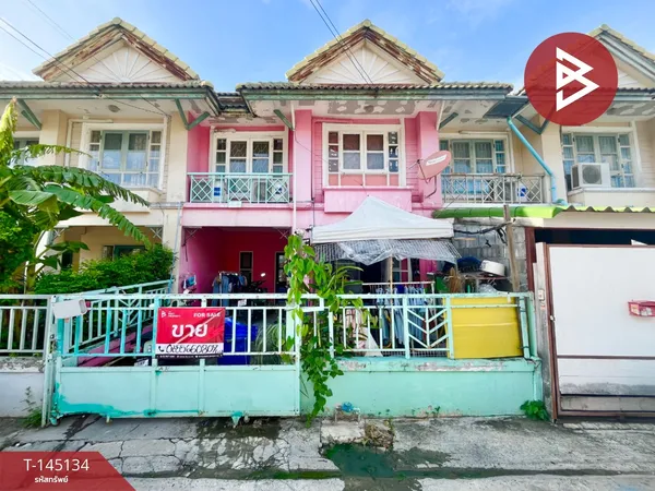 ขายทาวน์เฮ้าส์ หมู่บ้านพฤกษา 15 บางพลี-ตำหรุ สมุทรปราการ พร้อมอยู่