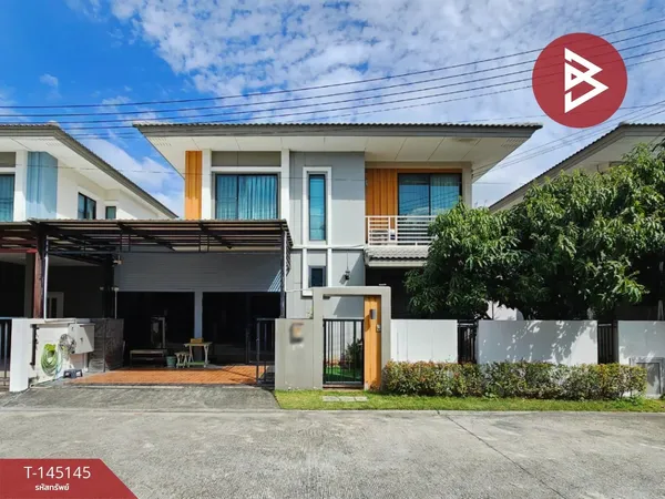 ขายบ้านแฝด หมู่บ้านคาซ่าวิลล์ บ้านบึง (Casa Ville BanBueng) ชลบุรี