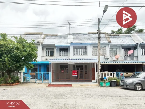 ขายทาวน์เฮ้าส์ หมู่บ้านอยู่เจริญ2 ลำลูกกา-คลอง4 ปทุมธานี