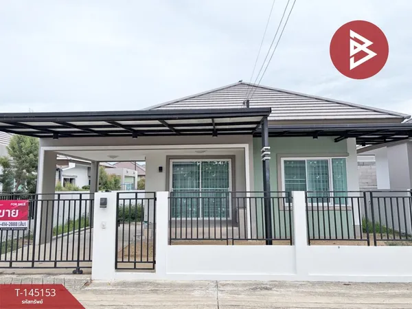 ขายบ้านเดี่ยว หมู่บ้านทาวน์วิลเลจ (Town Village) บางแขม นครปฐม ใกล้เซ็นทรัล