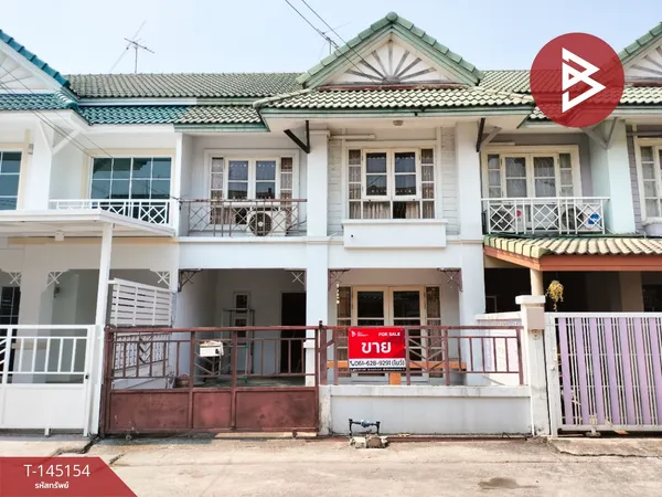 ขายทาวน์เฮ้าส์ หมู่บ้านพฤกษา 12/1 รังสิต-คลอง 3 ปทุมธานี