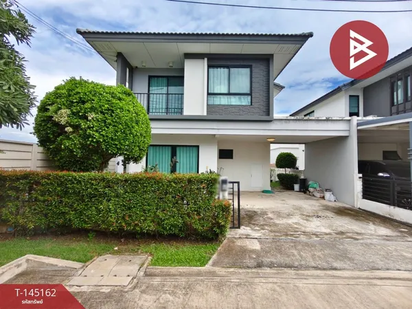 ขายบ้านแฝด หมู่บ้านคาซ่าวิลล์ บางใหญ่ (Casa Ville Bangyai)