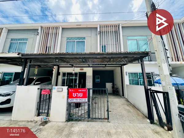 ขายทาวน์เฮ้าส์ หมู่บ้านพฤกษา 103 สำโรง-ปู่เจ้า สมุทรปราการ