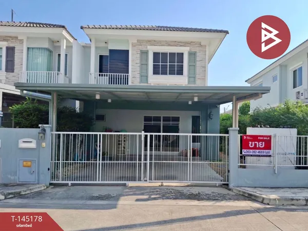 ขายบ้านแฝด หมู่บ้านวิลลาจจิโอ เพชรเกษมสาย 4 กระทุ่มแบน สมุทรสาคร