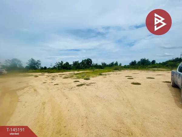 ขายที่ดิน เนื้อที่ 1 ไร่ ขาณุวรลักษบุรี กำแพงเพชร