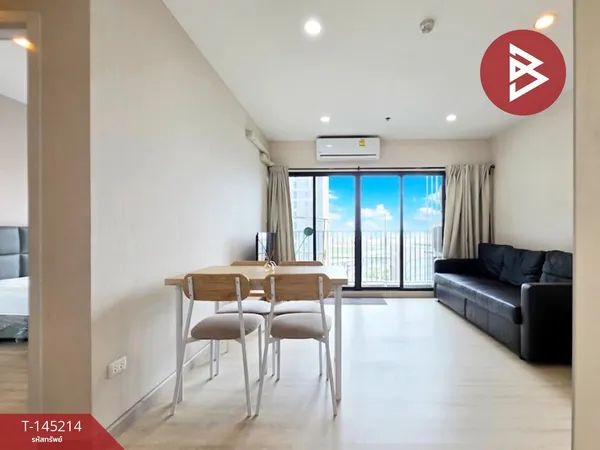 ขาย/เช่า คอนโด โครงการพลัม คอนโด เซ็นทรัล สเตชั่น เฟส 1 (Plum Condo Central Station Phase 1) นนทบุรี