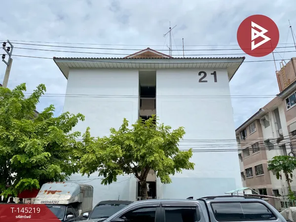 ขายด่วนห้องชุด เอื้ออาทรบางขุนเทียน 1 ท่าข้าม กรุงเทพฯ