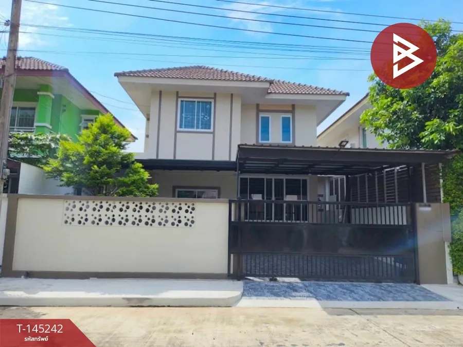 ขายบ้านแฝด โครงการบ้านทรัพย์ธานี ลำลูกกา-คลอง7 ปทุมธานี