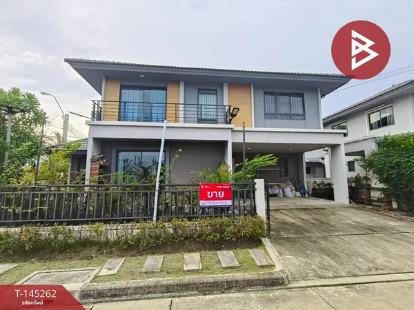 ขายบ้านเดี่ยว หมู่บ้านเพฟ ประชาอุทิศ90 (PAVE Prachauthit90) พระสมุทรเจดีย์ สมุทรปราการ