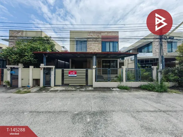 ขายบ้านเดี่ยว หมู่บ้านร็อคการ์เด้น สุวรรณภูมิ (Rock Garden Suvarnaphumi) สมุทรปราการ