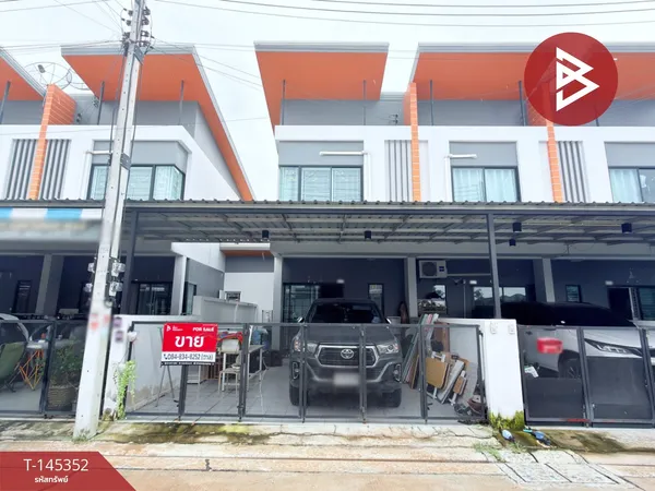 ขายทาวน์เฮ้าส์ หมู่บ้านนิรันดา พลัส (Niranda Plus) ชลบุรี