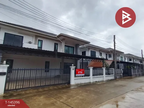 ขายบ้านเดี่ยว หมู่บ้านบุษริน เนื้อที่ 80 ตร.วา เกาะขวาง จันทบุรี