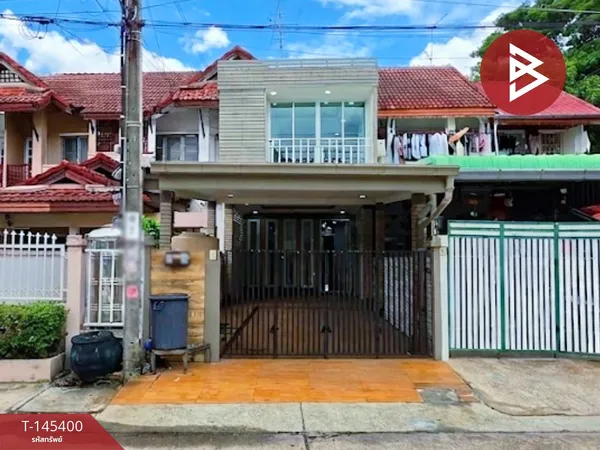 ขายทาวน์เฮ้าส์ หมู่บ้านอุบลชาติ 2 บางรักน้อย นนทบุรี