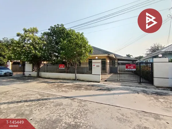 ขายบ้านเดี่ยว หมู่บ้านแสนพฤกษา บ้านโป่ง ราชบุรี