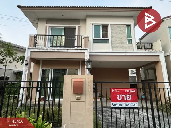 ขายบ้านเดี่ยว หมู่บ้านภัสสร ไพรด์ ศรีนครินทร์-เทพารักษ์ (Passorn Pride Srinakarin-Teparak) สมุทรปราการ