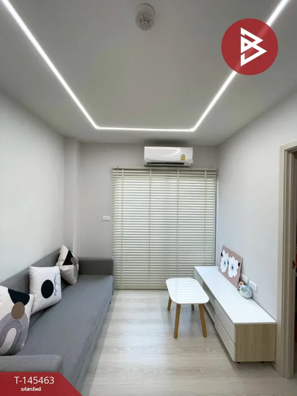 ขายคอนโดมิเนียม นิวโนเบิล ศรีนครินทร์-ลาซาล (NUE Noble Srinakarin-Lasalle) สำโรงเหนือ สมุทปราการ
