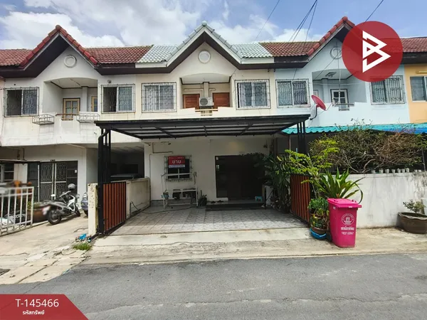 ขายทาวน์เฮ้าส์ หมู่บ้านรัตนาวดี บางบัวทอง (Rattanawadee Bang Bua Thong) นนทบุรี
