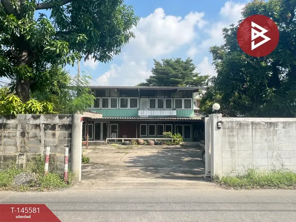 ขายบ้านเดี่ยวพร้อมที่ดิน เนื้อที่ 1 งาน 27 ตร.วา สำโรงเหนือ สมุทรปราการ