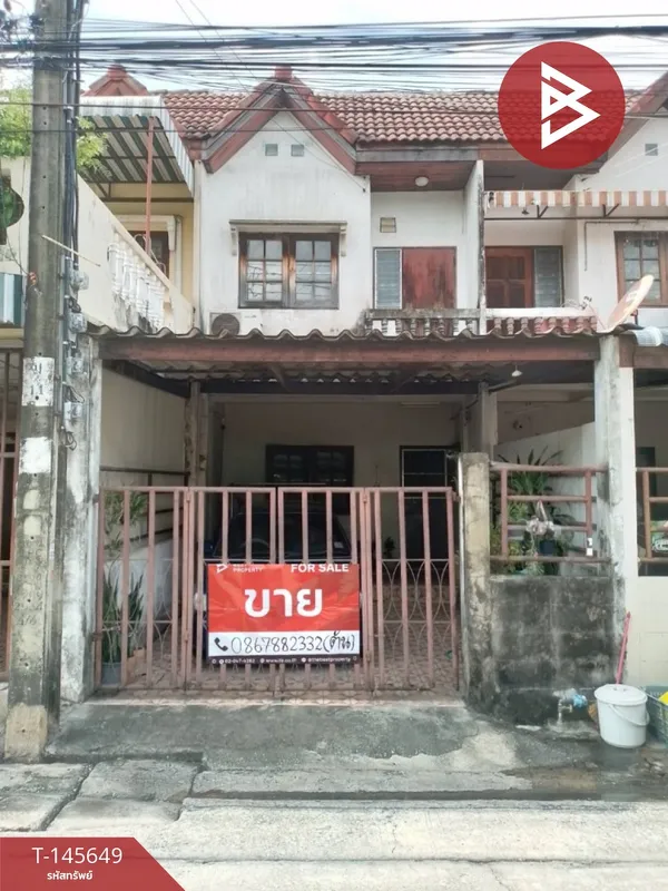 ขายทาวน์เฮ้าส์ หมู่บ้านลีลา นิมิตใหม่3/1 มีนบุรี กรุงเทพมหานคร