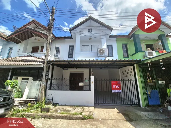 ขายทาวน์เฮ้าส์ หมู่บ้านกรีนการ์เด้นโฮม รังสิต-คลอง 11 ปทุมธานี