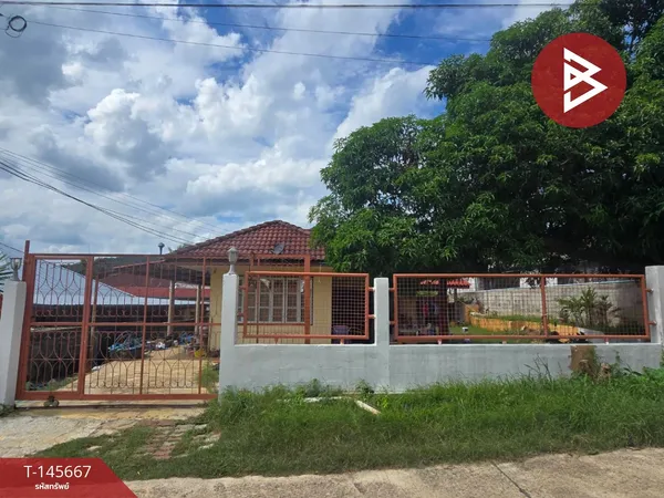 ขายบ้านเดี่ยว หมู่บ้านสวัสดิการศูนย์การทหารราบ (Village Welfare Infantry Center) หัวหิน ประจวบคีรีขันธ์