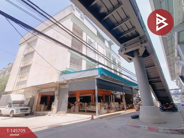 ขายอาคารพาณิชย์ 6 ชั้น เนื้อที่ 98.3 ตร.วา ท้ายบ้าน สมุทรปราการ