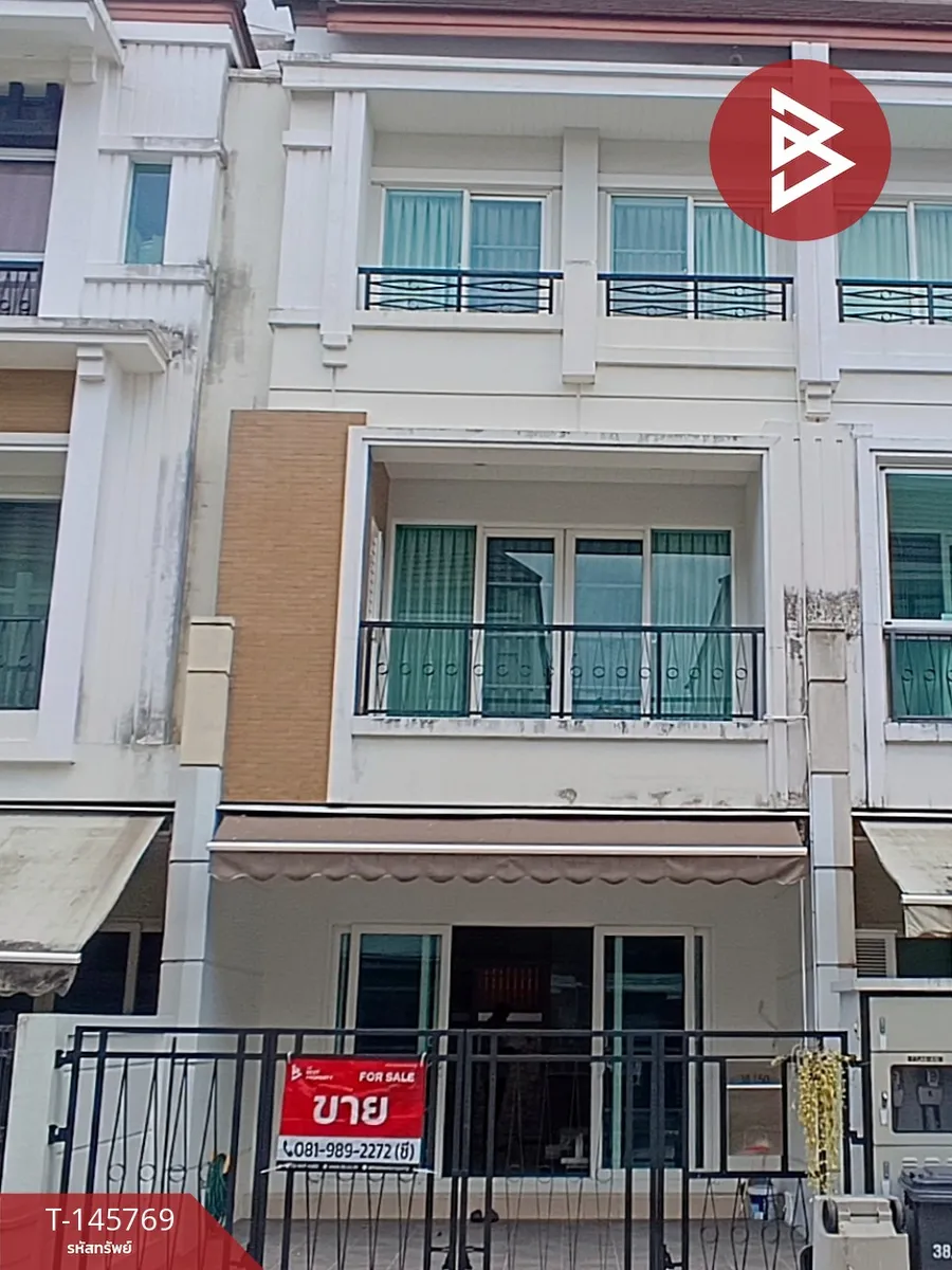 ขายบ้านเดี่ยว หมู่บ้านกลางกรุง พระราม 3 (Baan Klang Krung Rama 3) กรุงเทพมหานคร