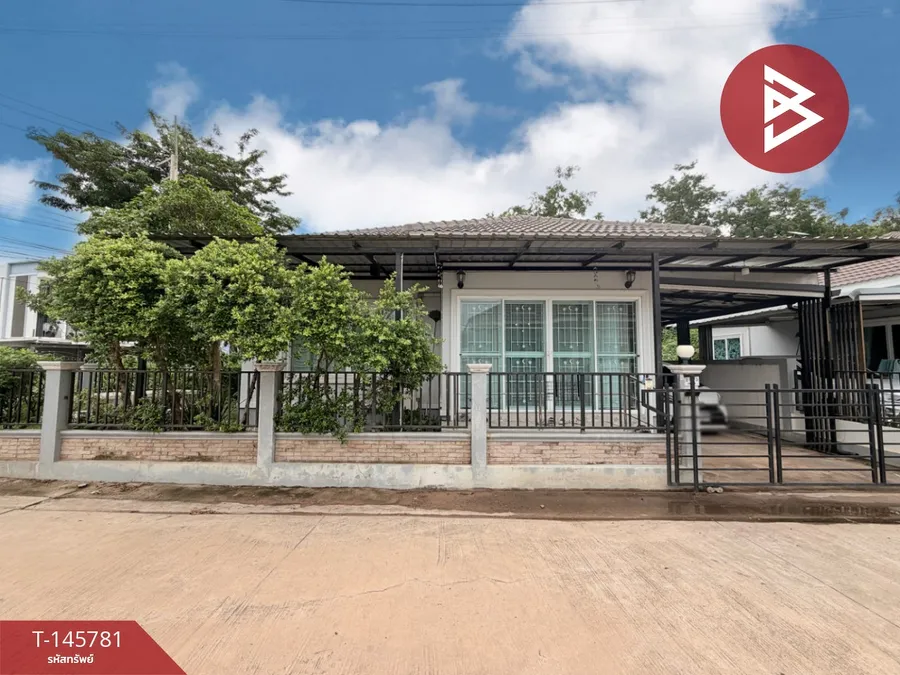 ขายบ้านเดี่ยว เนื้อที่ 39 ตารางวา ศรีมหาโพธิ ปราจีนบุรี