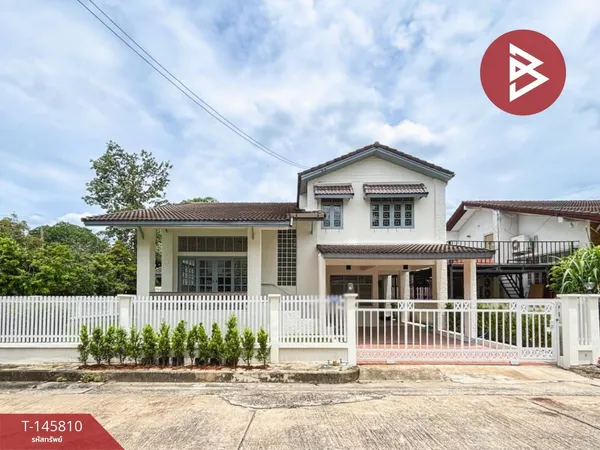 ขายบ้านเดี่ยว หมู่บ้านชมฟ้าวรางกูล รังสิต-คลอง2 ธัญบุรี ปทุมธานี