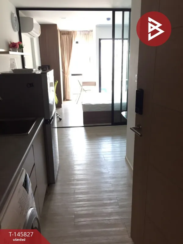 ขายคอนโด โครงการเคฟ คอนโด (Kave Condo) คลองหลวง ปทุมธานี