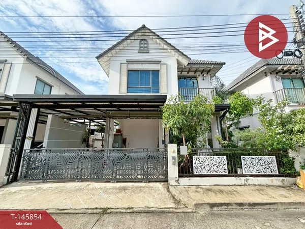 ขายบ้านแฝด หมู่บ้านโมดิวิลล่า บางนา (Modi Villa Bangna) สมุทรปราการ