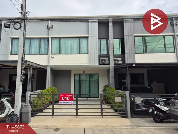 ขายทาวน์เฮ้าส์ หมู่บ้านพลีโน่ ศรีนครินทร์-เทพารักษ์ สมุทรปราการ