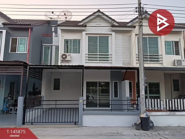ขายทาวน์เฮ้าส์ 2 ชั้น หมู่บ้านนันทวัน สกุลดี หนองจอก (Nantawan Sakuldee) กรุงเทพฯ
