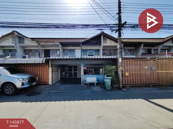 ขายทาวน์เฮ้าส์ 2 ชั้น หมู่บ้านเทพานิเวศน์ เทพารักษ์ สมุทรปราการ