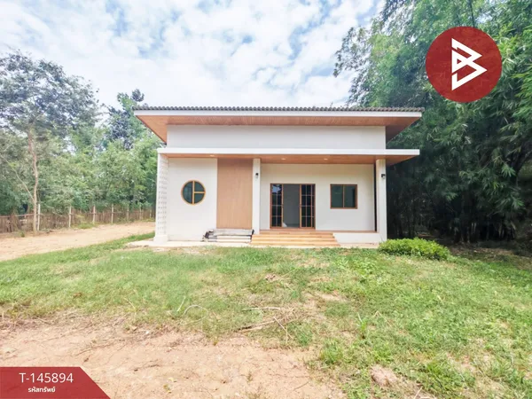 ขายที่ดินพร้อมบ้านเดี่ยวปลูกเอง เนื้อที่ 200 ตร.ว. พนมสารคาม ฉะเชิงเทรา