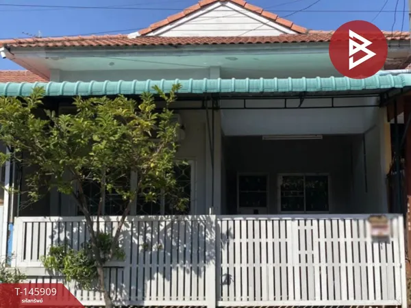 ขายทาวน์เฮ้าส์ หมู่บ้านราชพฤกษ์ 1 คลองสาม (Ratchapruek1 Khlong 3) จ.ปทุมธานี