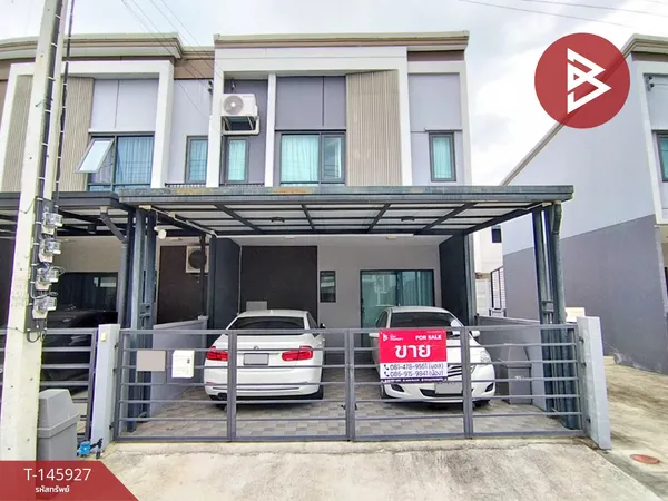 ขายทาวน์เฮ้าส์ หมู่บ้านแกรนด์ พลีโน่ พหลฯ-วิภาวดี 2 (Grande Pleno) ปทุมธานี