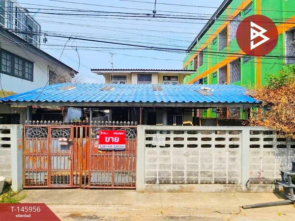 ขายบ้านเดี่ยว เนื้อที่ 50 ตารางวา บางเขน กรุงเทพมหานคร