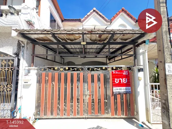 ขายทาวน์เฮ้าส์ หมู่บ้านสุวงศ์ชัย วิลล่า (Suwongchai Villa) นนทบุรี