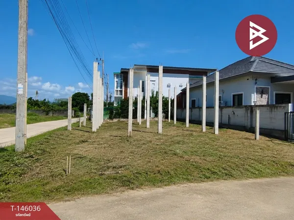 ขายที่ดิน เนื้อที่ 60.4 ตร.วา บางกะจะ จันทบุรี