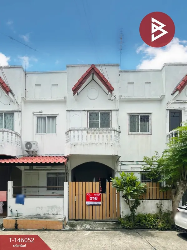 ขายทาวน์เฮ้าส์ หมู่บ้านเจริญลาภ5 รังสิต-คลอง8 ธัญบุรี ปทุมธานี