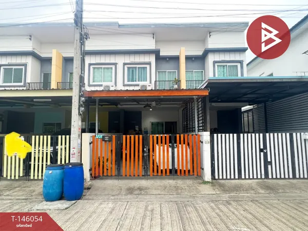 ขายทาวน์เฮ้าส์ หมู่บ้านเอส แฮปปี้โฮม (S Happy Home) แพรกษา สมุทรปราการ