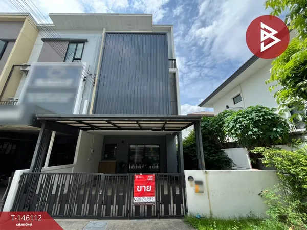 ขายทาวน์โฮม 3 ชั้น โครงการธนาคลัสเตอร์ เวสต์เกต บางใหญ่ นนทบุรี