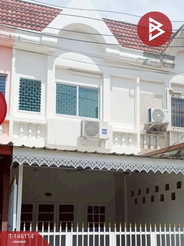 ขายทาวน์เฮ้าส์ 2 ชั้น ซ.เลียบวารี 49 โคกแฝด หนองจอก กรุงเทพมหานคร