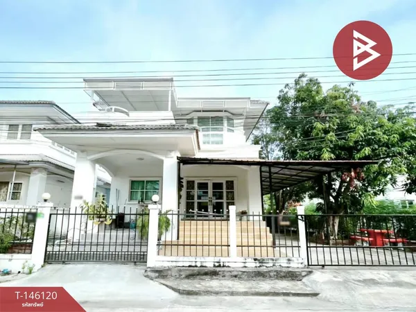 ขายบ้านเดี่ยว หมู่บ้านเพลสแอนด์พาร์ค ประชาอุทิศ90 (Place & Park Prachauthit90) พระสมุทรเจดีย์ สมุทรปราการ