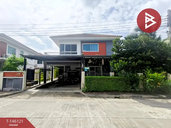 ขาย/เช่าบ้านเดี่ยว หมู่บ้านเพอร์เฟค พาร์ค สุวรรณภูมิ เฟส2 (Perfect Park Suvannabhumi Phase 2) มีนบุรี กรุงเทพมหานคร