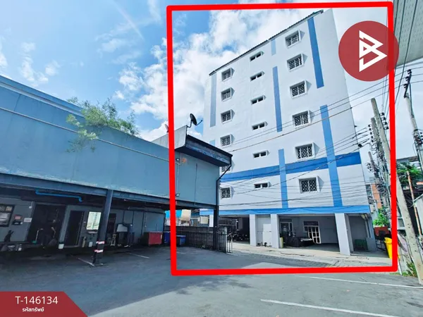 ขายที่ดินพร้อมกิจการอพาร์ทเม้นท์ เนื้อที่ 257.4 ตร.วา ปากเกร็ด นนทบุรี