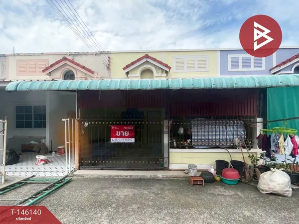ขายทาวน์เฮ้าส์ หมู่บ้านหงษ์สราญธานี (Hongsaranthanee) ระยอง