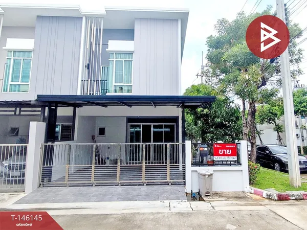 ขายทาวน์เฮ้าส์ หมู่บ้านซิตี้เซนส์ ศาลายา (City Sense Salaya) พุทธมณฑล นครปฐม